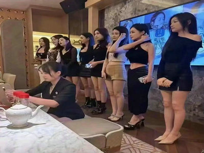 成都酒吧招聘